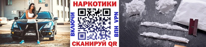 Цена Шадринск Гашиш  Псилоцибиновые грибы  Меф  Конопля  omg   A-PVP 
