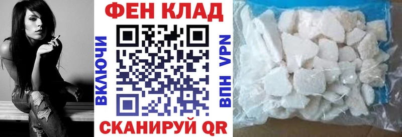 Amphetamine 98% Шадринск