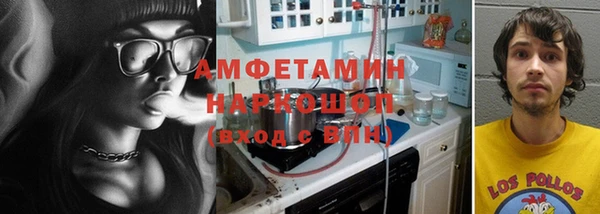 мескалин Алзамай
