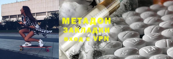 МДПВ Алексеевка