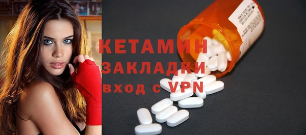 мескалин Алзамай