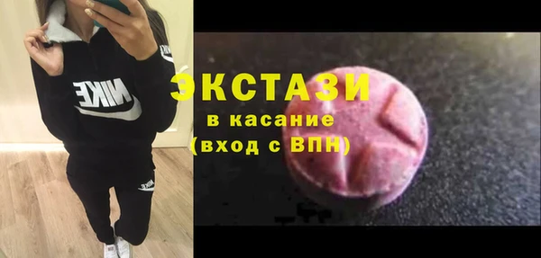 марихуана Алексин