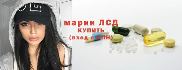 марихуана Алексин