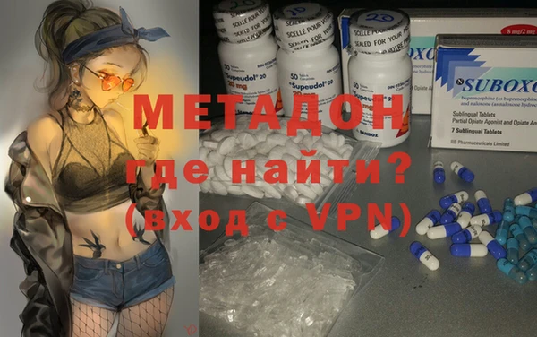 марихуана Алексин