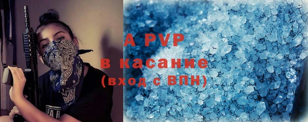 МДПВ Алексеевка