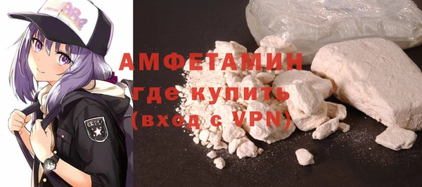 мескалин Алзамай