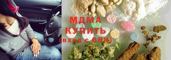 МДПВ Алексеевка