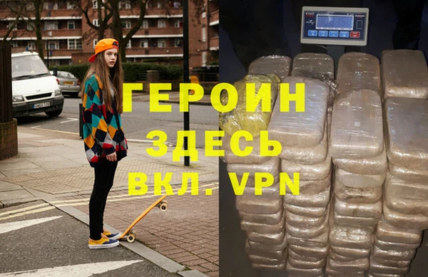 МДПВ Алексеевка