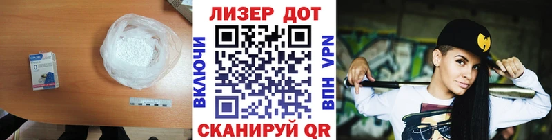 нарко площадка официальный сайт  Шадринск  Лсд 25 экстази ecstasy 
