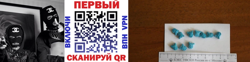 Первитин винт  Шадринск 