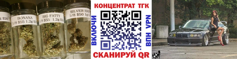 даркнет сайт  Шадринск  ТГК гашишное масло 